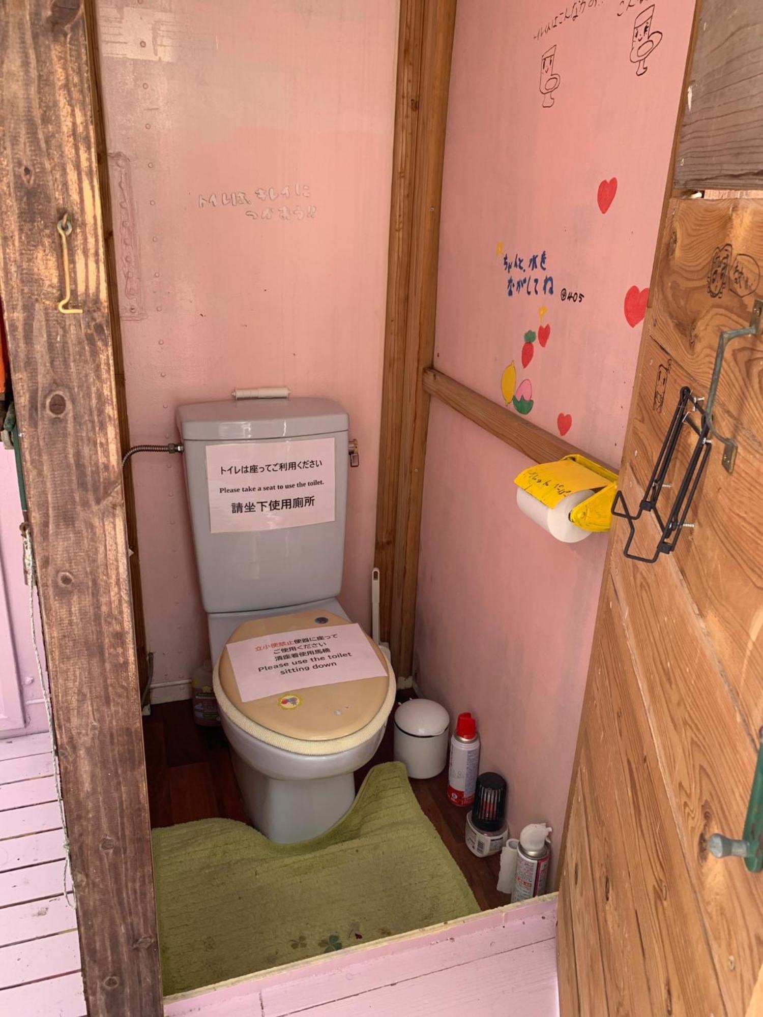 Guest House Sumire - Vacation Stay 34298V Nago Buitenkant foto